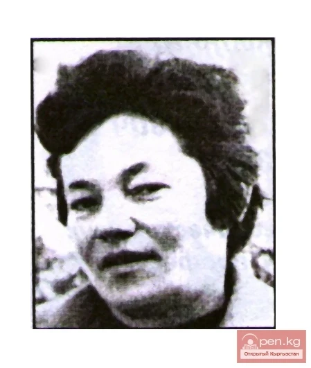 Aminova Mnira Galimovna (1920)