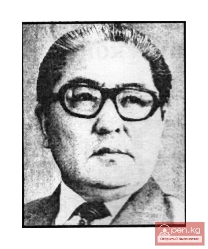 Artykbai Kachkynbay (1934)