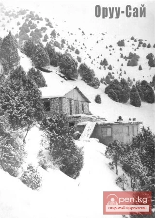 КОХАНОВ Александр Михайлович