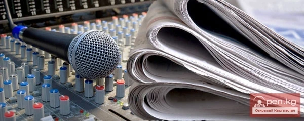 The Press, Radio of Kyrgyzstan, and the Cultural Revolution in the Republic (1933-1939)