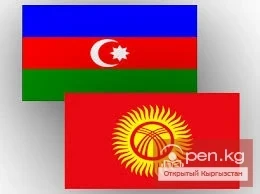 Кыргыз Республикасынын Азербайжан Республикасындагы Элчилиги түзүлдү