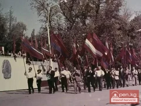 Кара-Балта 1970-1990 годы