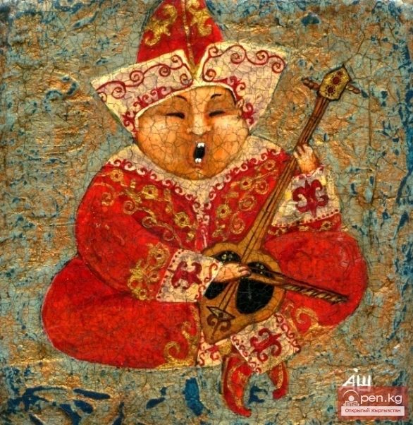 On the Subject of Kyrgyz Musical Folklore
