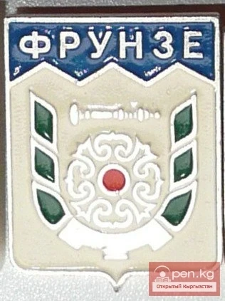 МУЛЯВИН Герман Степанович