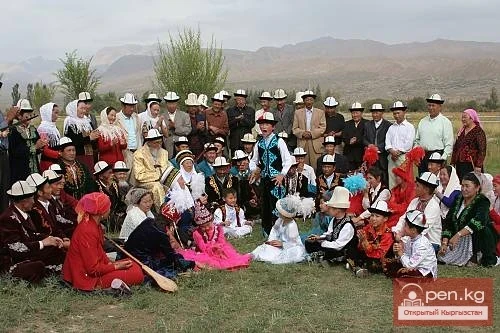 Обрядовые и культовые музыкальные жанры кыргызов