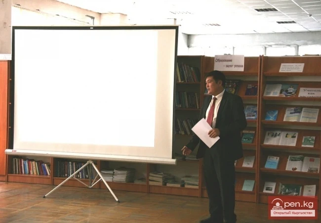 Кыргызпатент провел семинар «Роль интеллектуальной собственности в предпринимательской деятельности»