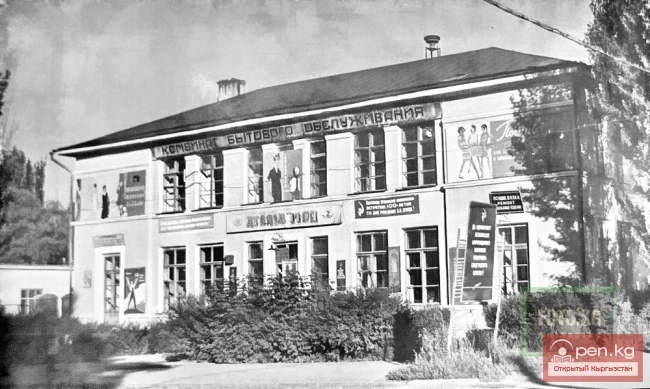 KARYMBAEV Asanbek Rysalievich