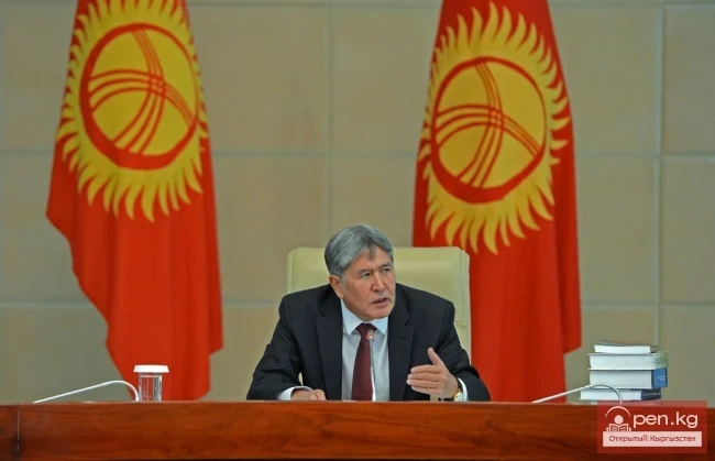 Президент Алмазбек Атамбаев: “Задача исторической науки Кыргызстана - исследовать и дать научно обоснованную оценку каждому этапу развития страны”