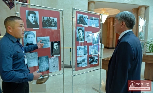 1924-жылдын 14-октябры кыргыз мамлекеттүүлүгүн калыбына келтирүүнүн негизин салды