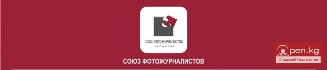 Union of Photographers