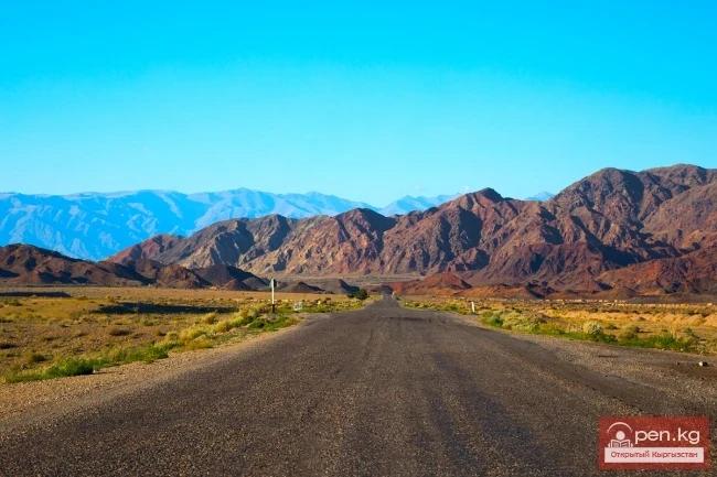 The title "Кыз-Кюйё" translates to "Girl's Song" in English.