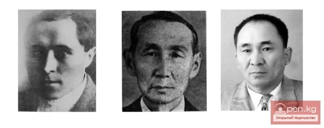 Журналистская деятельность К. Банлинова, К. Рахматуллина и К. Маликова