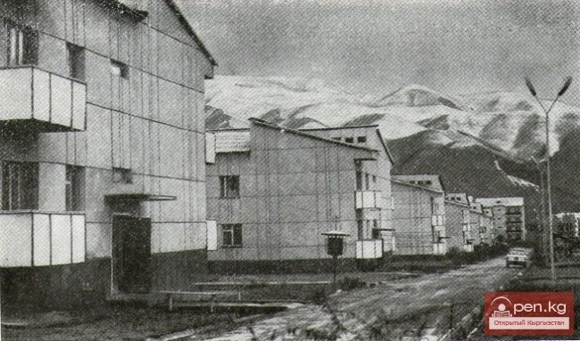 Kudelya Alexander Ivanovich