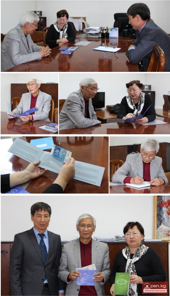 Национальный банк вручил памятные банкноты, выпущенные в честь 150-летия Т.Сатылганова, внуку выдающегося акына-импровизатора