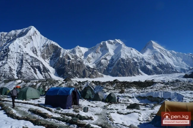 Glaciers of Kyrgyzstan