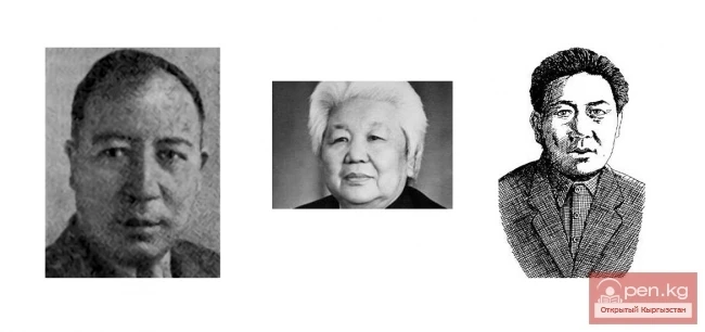 А. Убукеев, Ж. Турусбеков жана Т. Сыдыкбековдун журналисттик ишмердүүлүгү