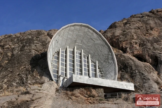 Түштүк Кыргызстанда мигранттар үчүн Жумушка орношуу борбору ачылат