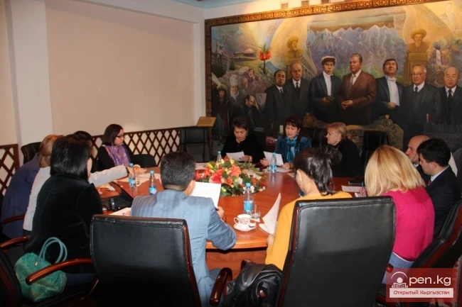 Founding Congress of Lawyers of the Kyrgyz Republic