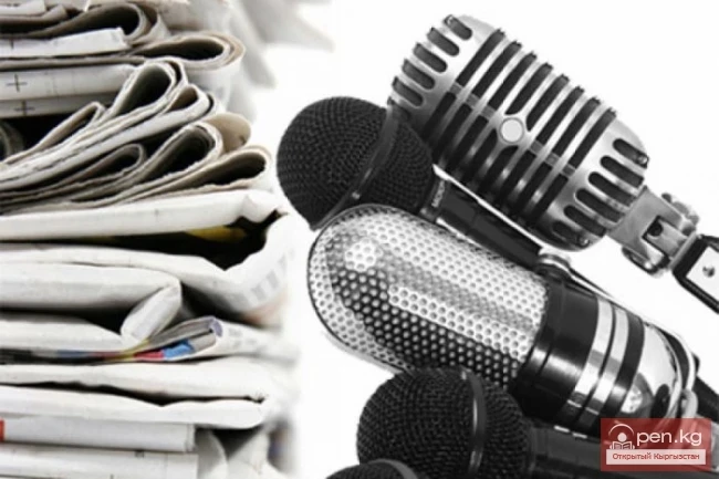 The History of Kyrgyz Journalism