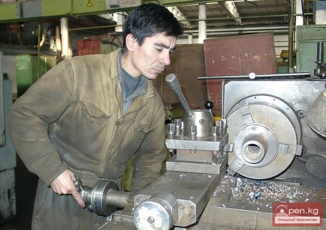Machine Engineering and Metalworking