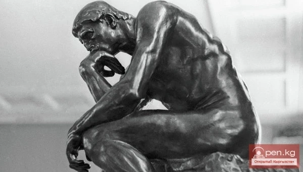 Ethical Concepts and Etiquette in the Works of Kyrgyz Thinkers