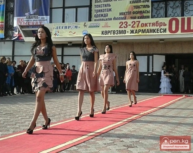 Kyrgyzstan is Reviving the Textile Industry