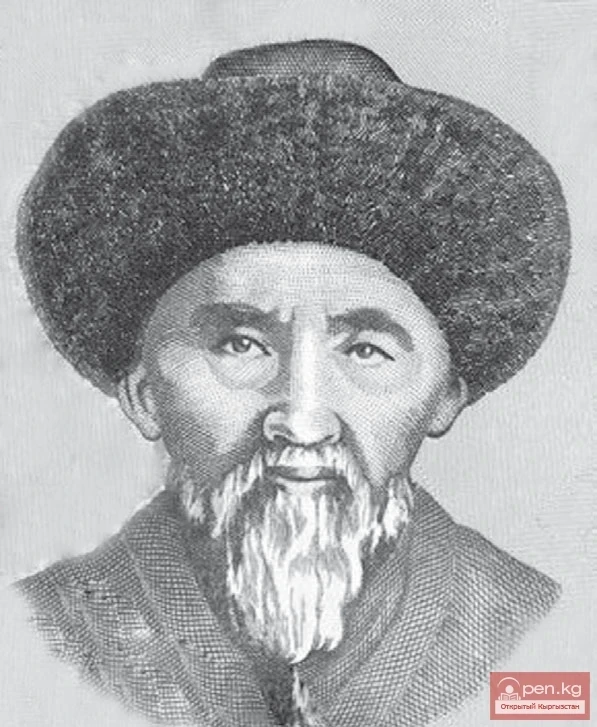 Togolok Moldo (real name — Bayymbet Abdrakhmanov, 1860—1942)