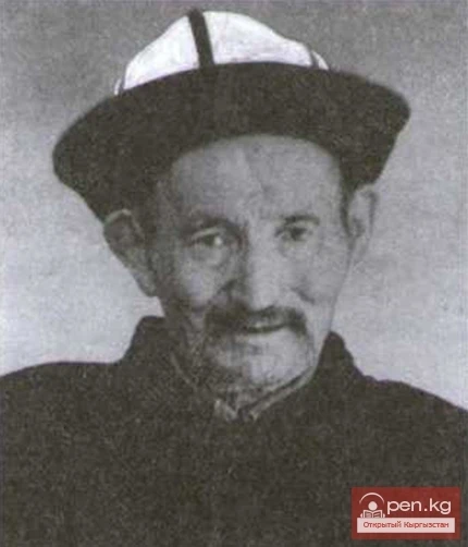 Mambet Chokmorov (1896—1973)