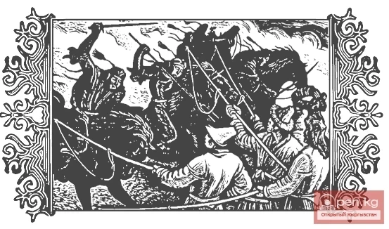 Study of Epic Music. Current State of the Epic