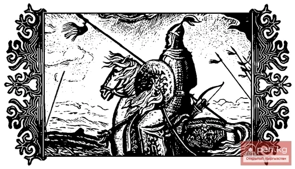 Eshmambet Bayseitov (1867—1926)