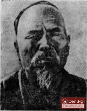 Барпы Алыкулов (1884—1949)