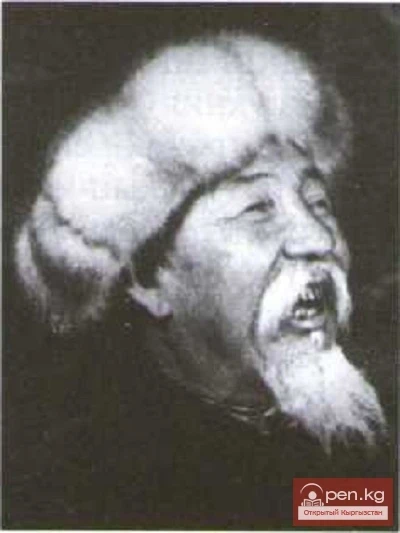 Осмонкул Болебалаев (1888—1967)