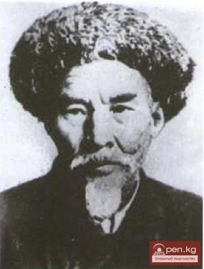 Коргоол Досуев (1890—1962)