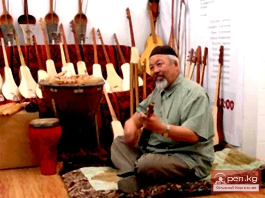 Stringed Kyrgyz National Musical Instruments