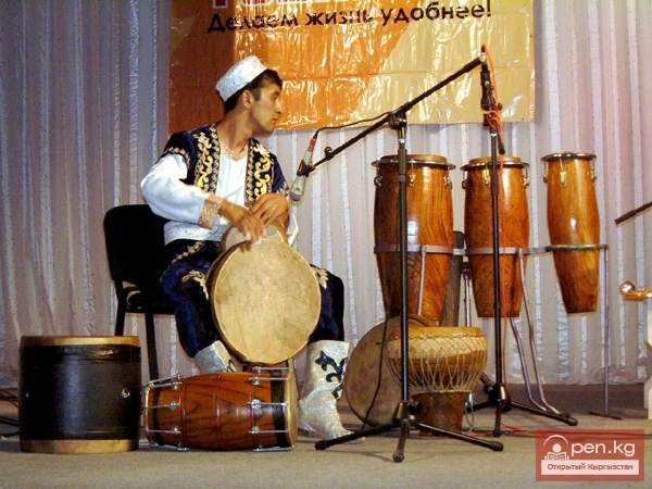 Percussion Kyrgyz Musical Instruments