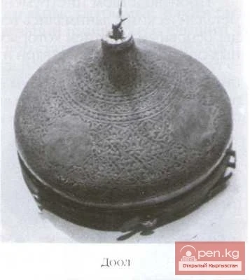 Kyrgyz percussion musical instruments: Dool