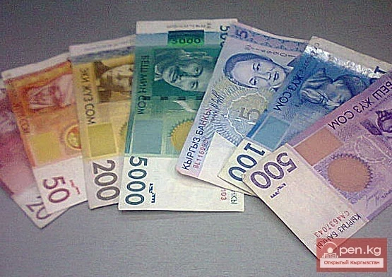 10 interesting facts about the Kyrgyz national currency