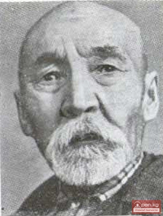 Akin, Collector of Kyrgyz Folklore Ibraim Abdyrahmanov