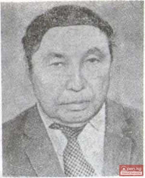 Прозаик и поэт Шабданбай Абдыраманов