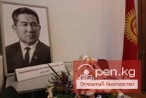 Илимий-практикалык конференция көрүнүктүү окумуштуу-тарыхчы Б. Д. Джамгырчинов жөнүндө