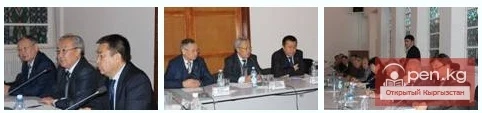 Deputies of the Jogorku Kenesh in the National Academy of Sciences of the Kyrgyz Republic