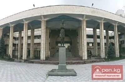 Международная конференция «Современные медиа: вызовы и риски» в столице Кыргызстана