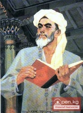 Kurmandzhan Datka and the Stages of Kyrgyz Statehood