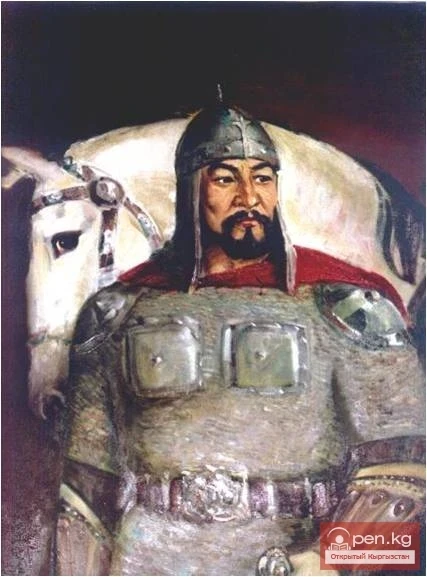 Kurmandzhan Datka and the Stages of Kyrgyz Statehood