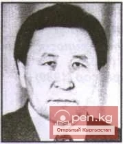 Atyshov Kobogon (1949)