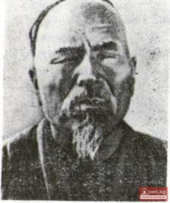 Акын-импровизатор Барпы Алыкулов