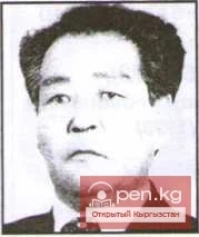 Ахматов Токтосун Керимбаевич (1929)