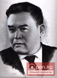 Ахунбаев Иса Коноевич (1908-1975)