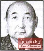 Аширбаев Токтосун (1948), филология илимдеринин доктору