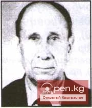 Блешинский Станислав Владимирович (1919)